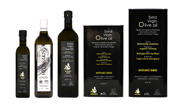 Oliwy Melissakis Family Olive Mill